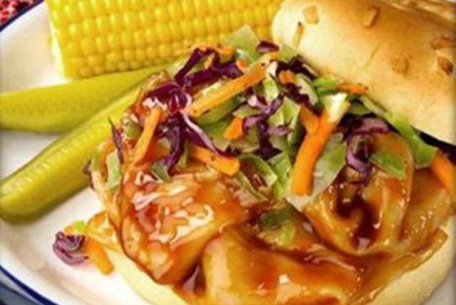 Image of Barbecued Turkey with Slaw